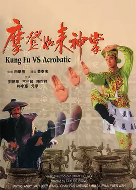 美味的性与女性