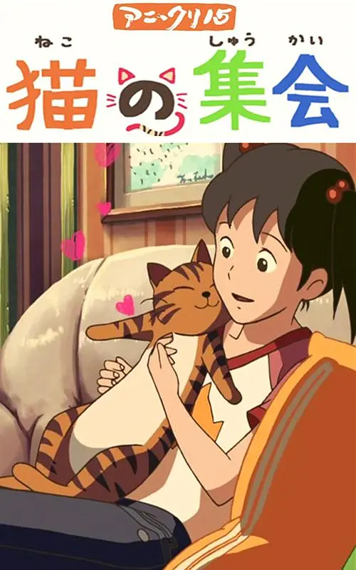 扒开腿挺进岳湿润的花苞视频