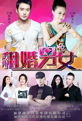 4438亚洲最大在线观看