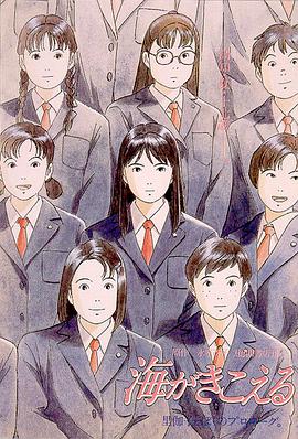 老女人逼