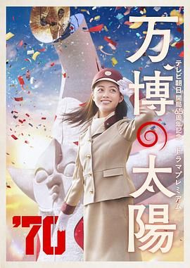 欧美日韩国产不卡
