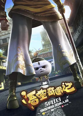 久久精品嫩草影院