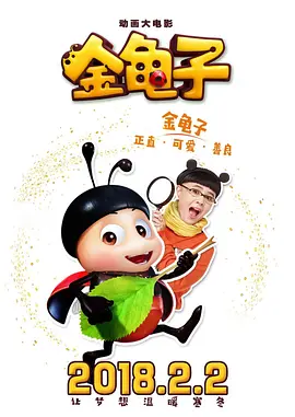 国产精品免费_区二区三区观看