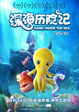 狼人亚洲