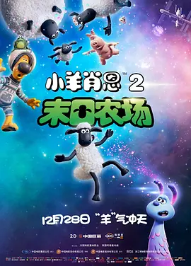 色yeye在线观看