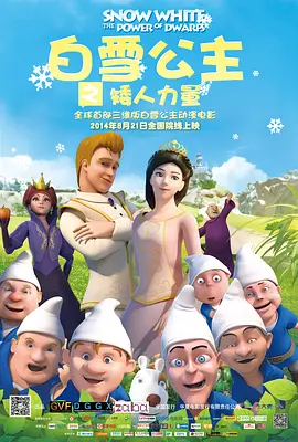 伊人网狠狠干