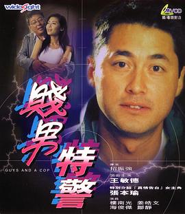 91在线蜜桃臀