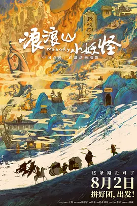 国产一级国产一级碟片60分钟