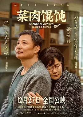 我女朋友二十岁