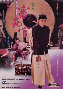成人99