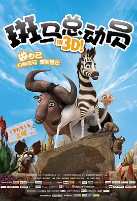 3d朱竹清被到爽动漫