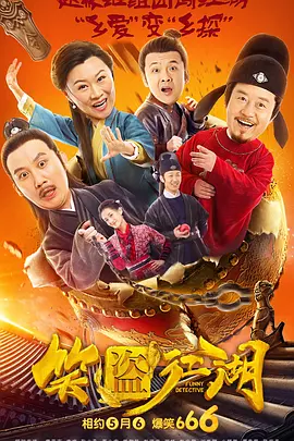 欧美绳艺vk