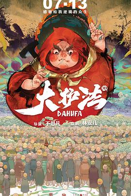美女尿尿网站