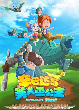日本免费新一区二区三区