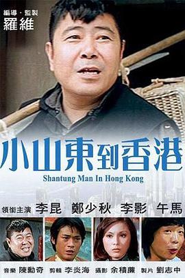 岛国一级片