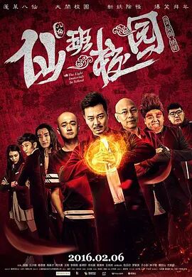 欧美一区二区三区高清