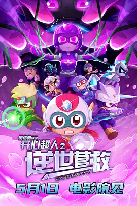 亚洲一区免费在线