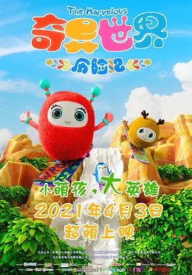 好姐姐2019