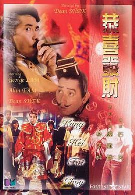 久久嫩草精品久久久久