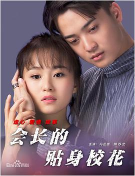 asiangv
