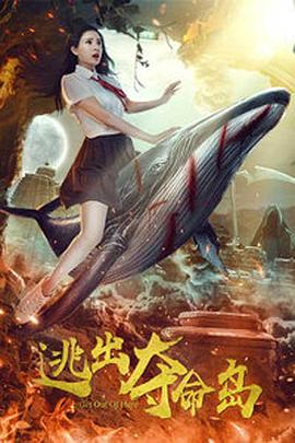 久久夜色国产精品噜噜