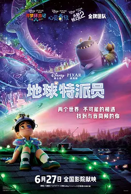 亚洲怡红院在线