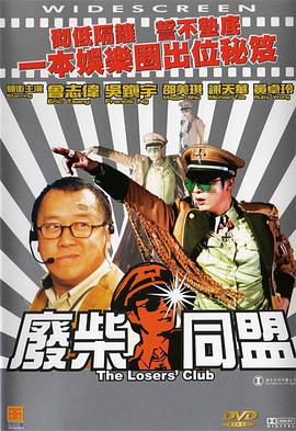 91黄色短视频