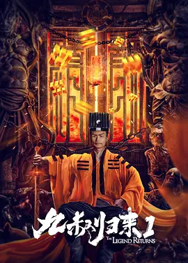 婷婷丁香色