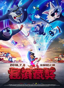 久久久久久久精品免费