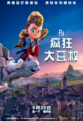 昧:姐姐的诱惑