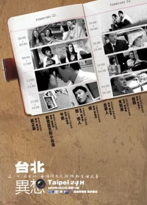 自拍1页
