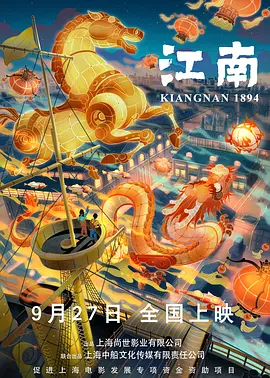 地下室调教喷水爆h多人