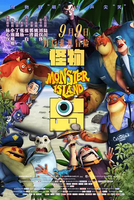 欧美日韩一区二区中文字幕视频