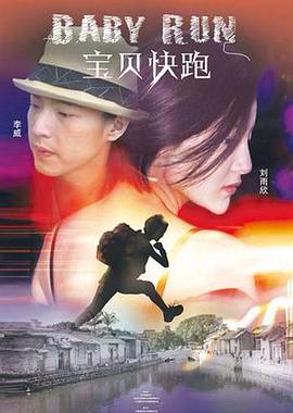 国产视频一