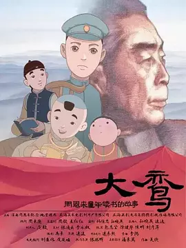 我来也资源网