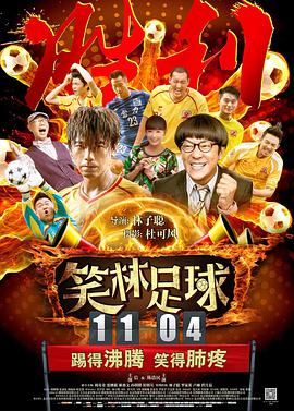 亚洲欧美综合视频