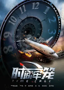 午夜亚洲一区