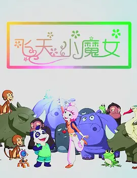 亚洲无线视频