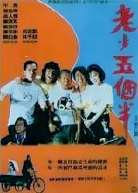 女人下部全棵看视频