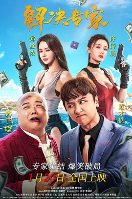 国产精品亚洲欧美一级久久精品