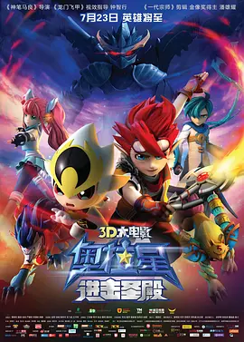 午夜在线精品偷拍