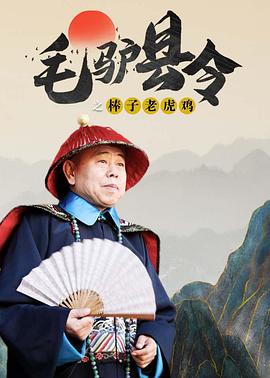 五月婷婷之婷婷