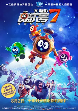 久久中文字幕网