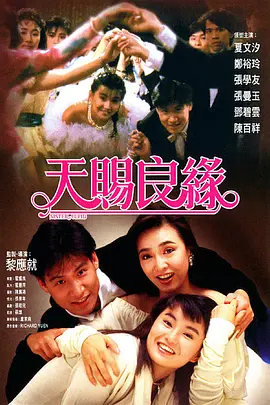 精品久久亚洲一级α