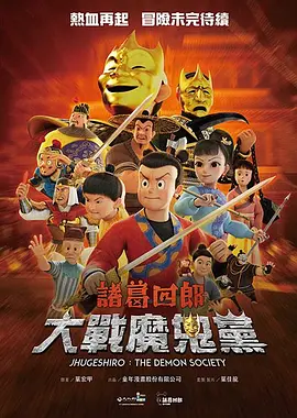 国产刺激视频在线观看