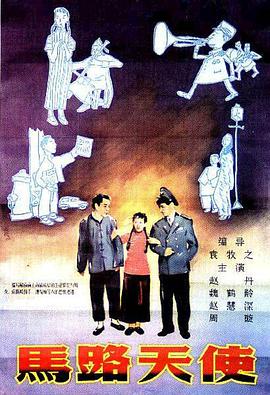 三级特黄特色在线播放