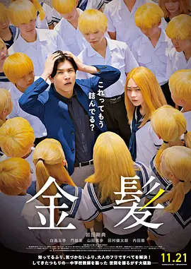 欧美日韩亚洲国产精品