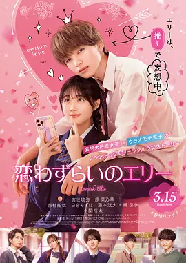 波多野结衣3p