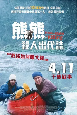一区二区三区 高清