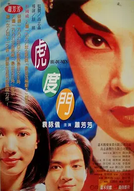 欧美一区视久久